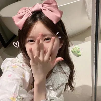 序曲